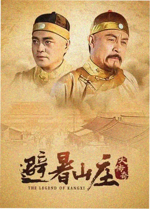 白色防线-医疗职场剧照-电影视大全高分剧集