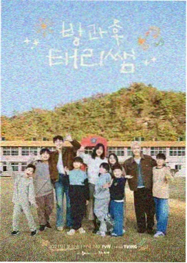 山野慢歌会-户外音乐综艺海报-电影视大全高分综艺