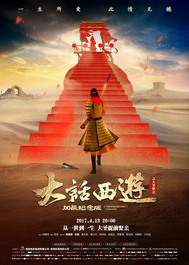 上半年华语片口碑复盘配图-电影视大全影视资讯